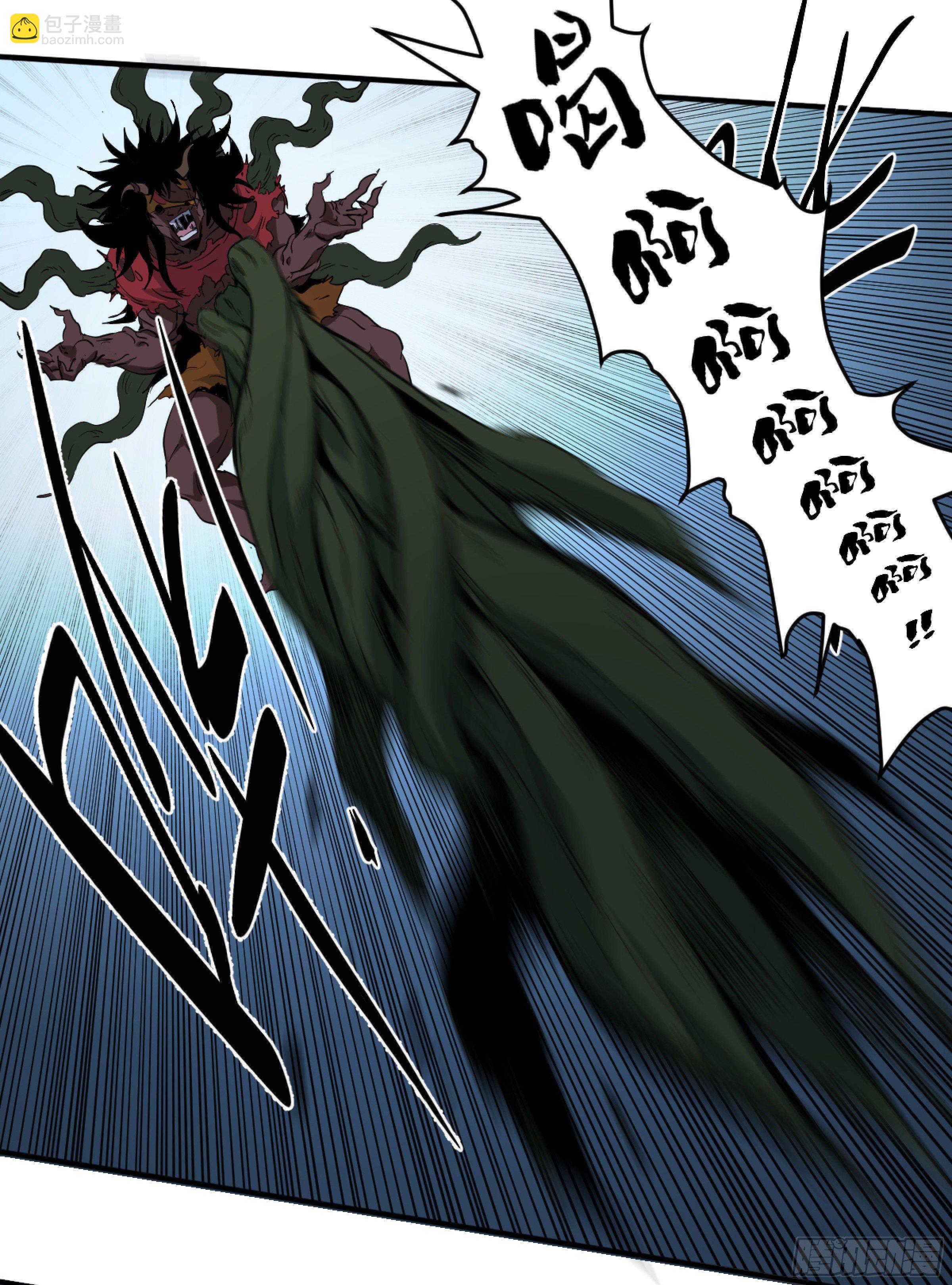 163 发现-第169话