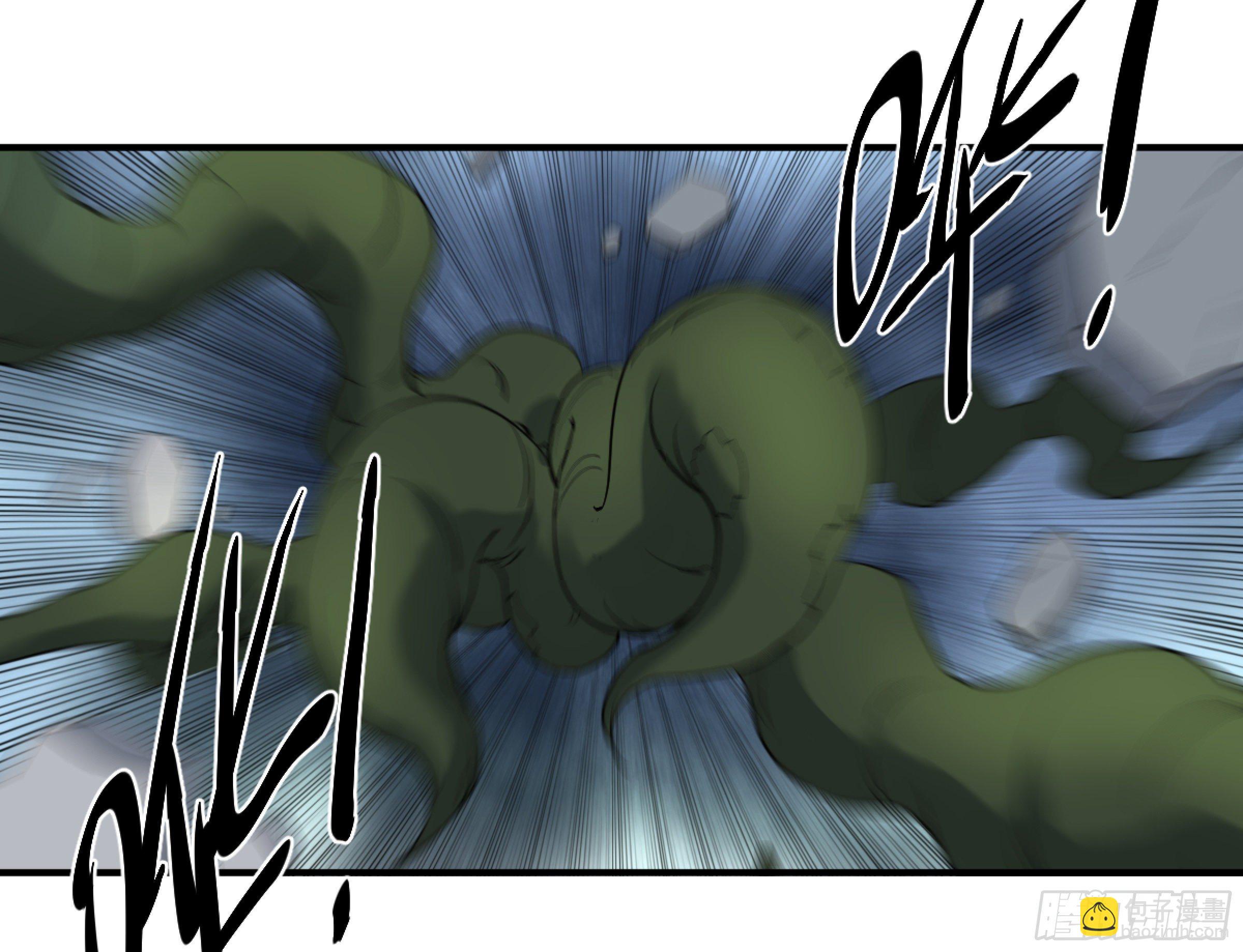 163 发现-第169话