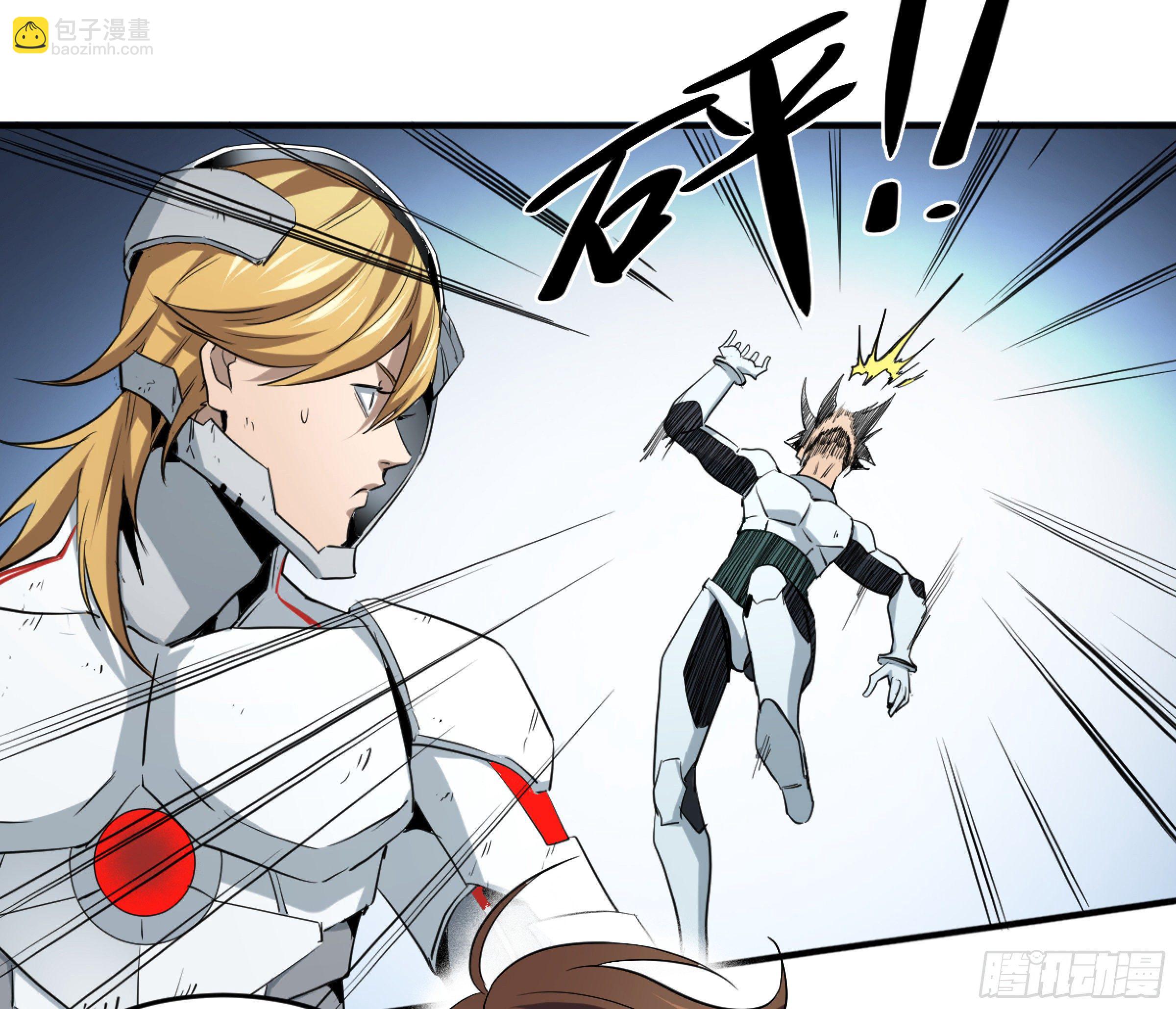 169 最后一段路-第175话