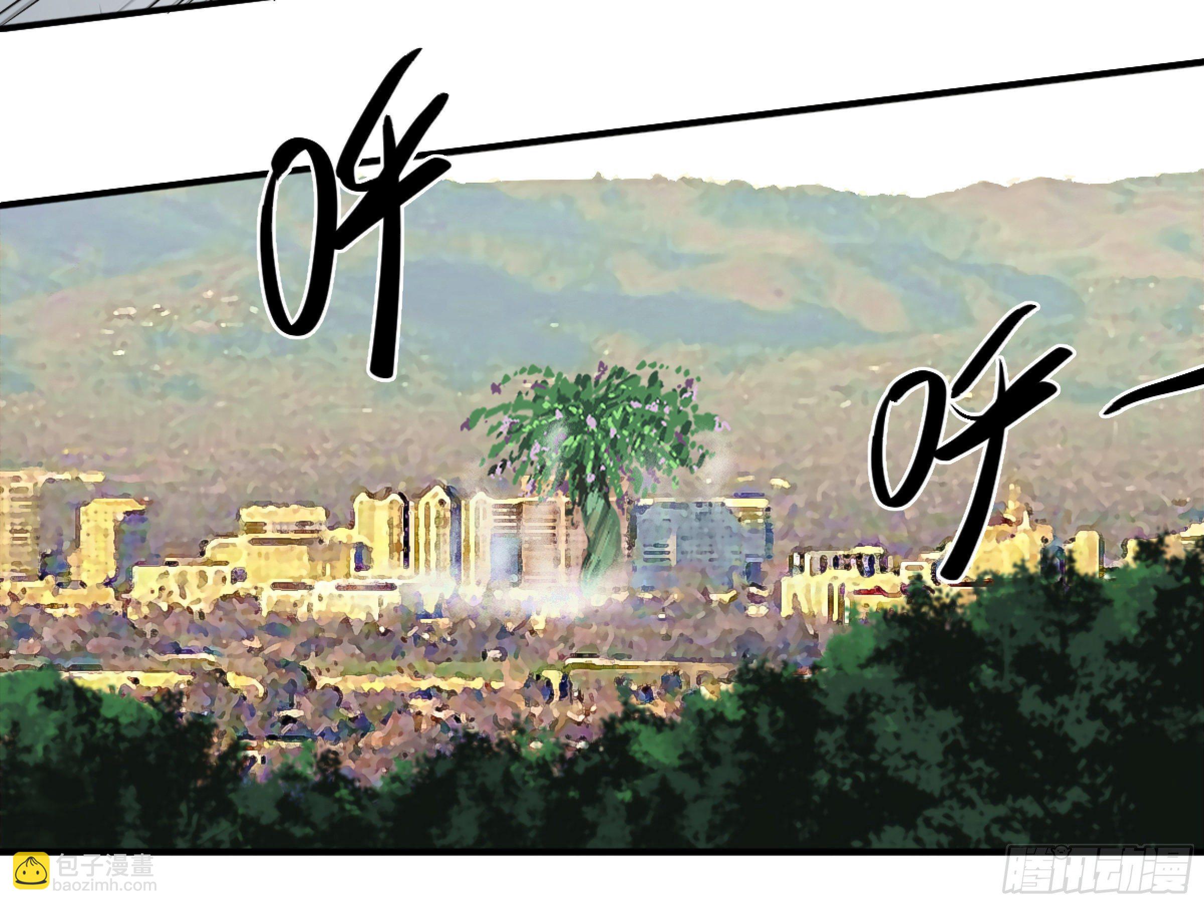 169 最后一段路-第175话