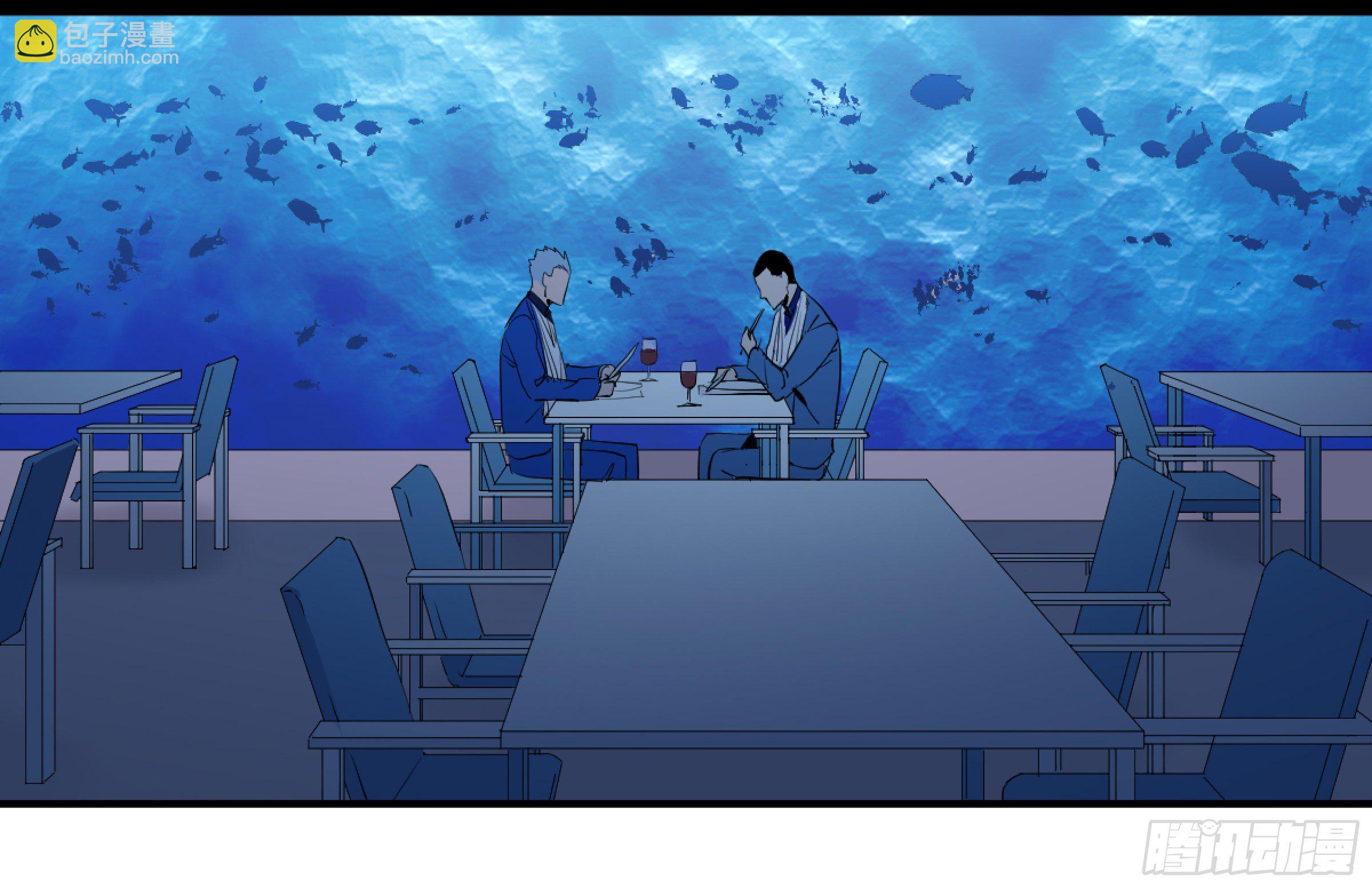 172 首席与三席-第179话