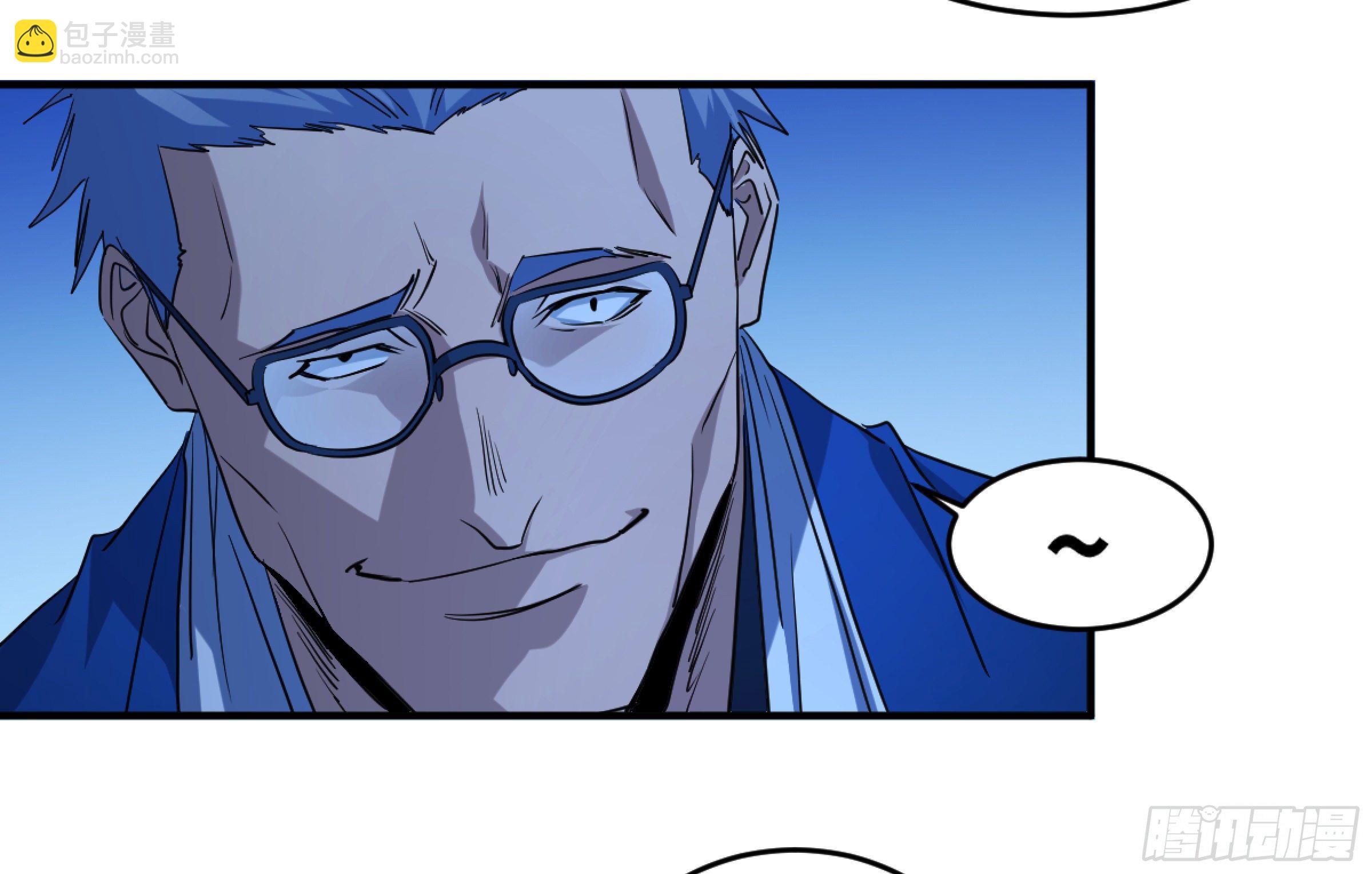 172 首席与三席-第179话