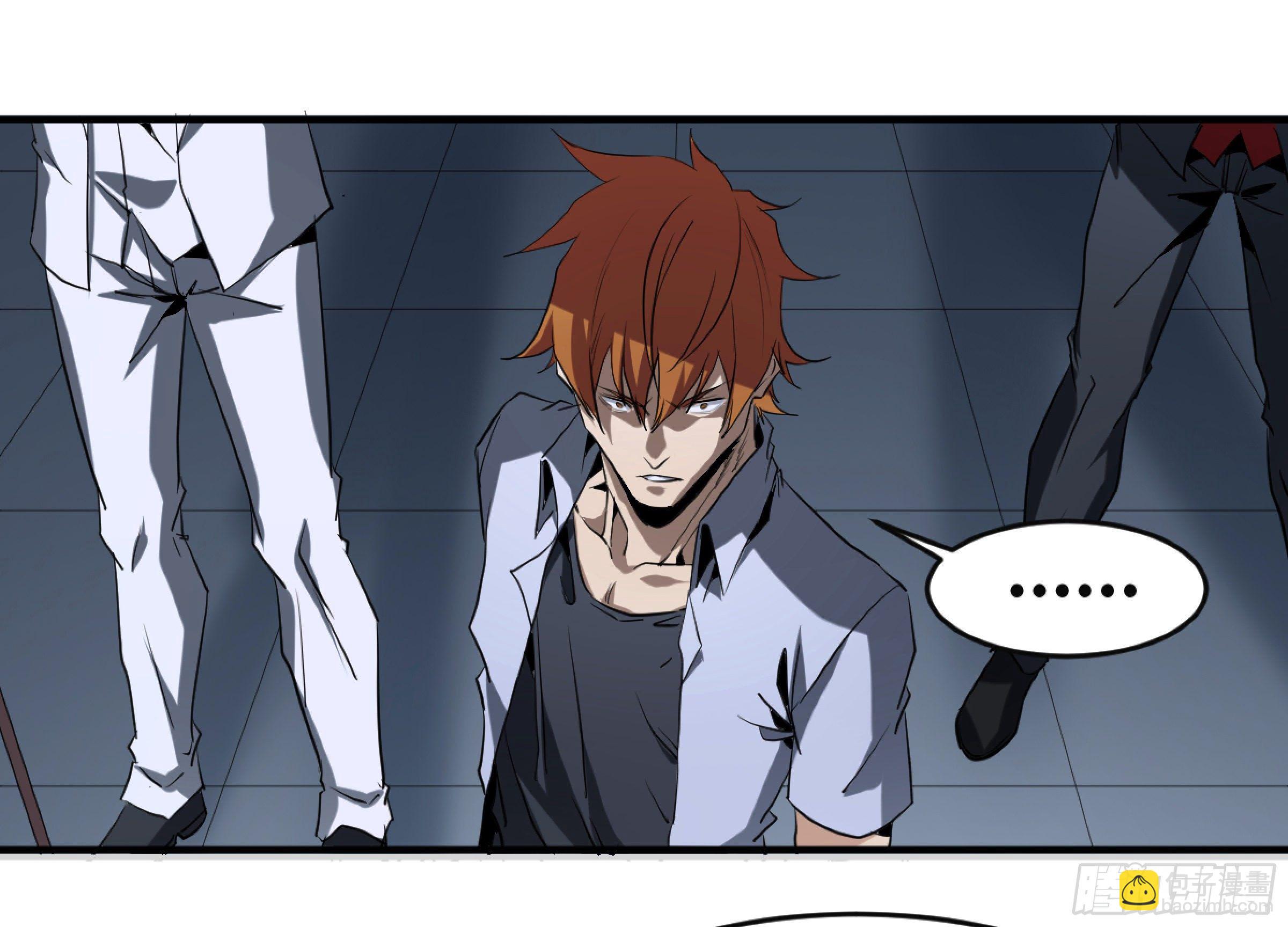 172 首席与三席-第179话