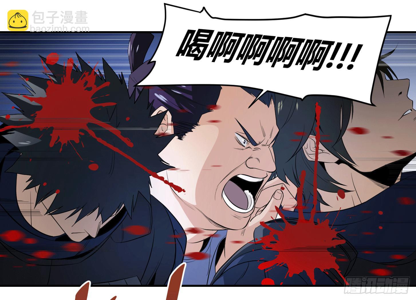 第十八条：烽火-第19话