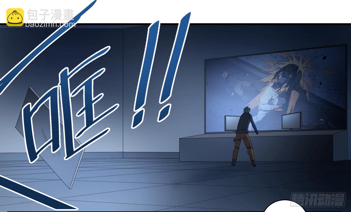 第十八条：烽火-第19话