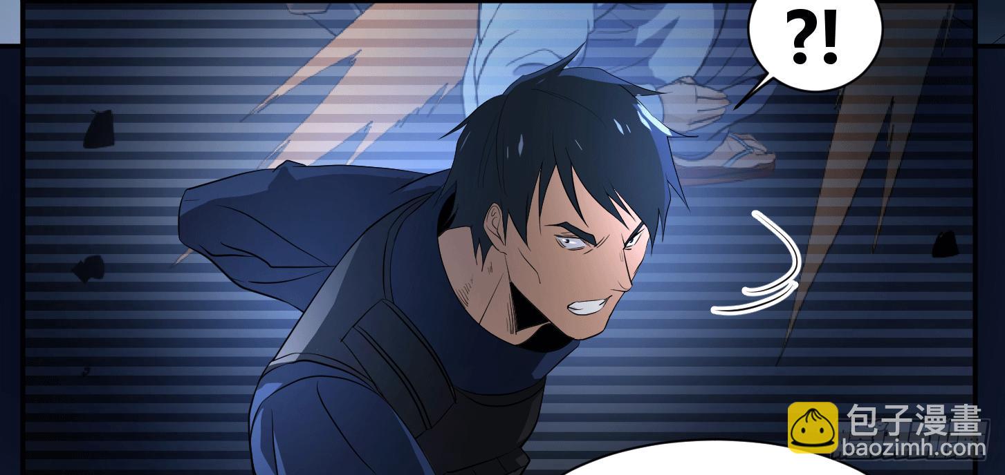 第十八条：烽火-第19话