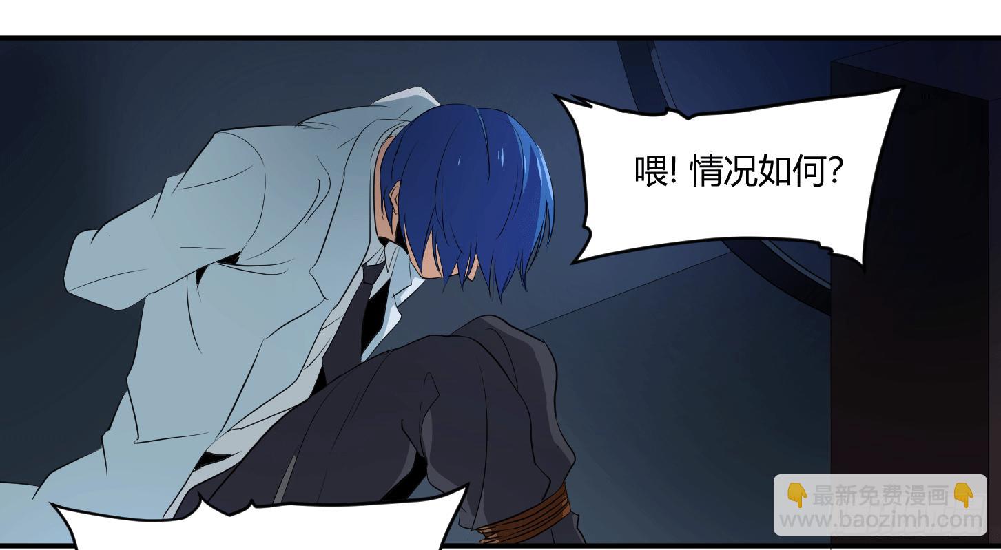 第十八条：烽火-第19话