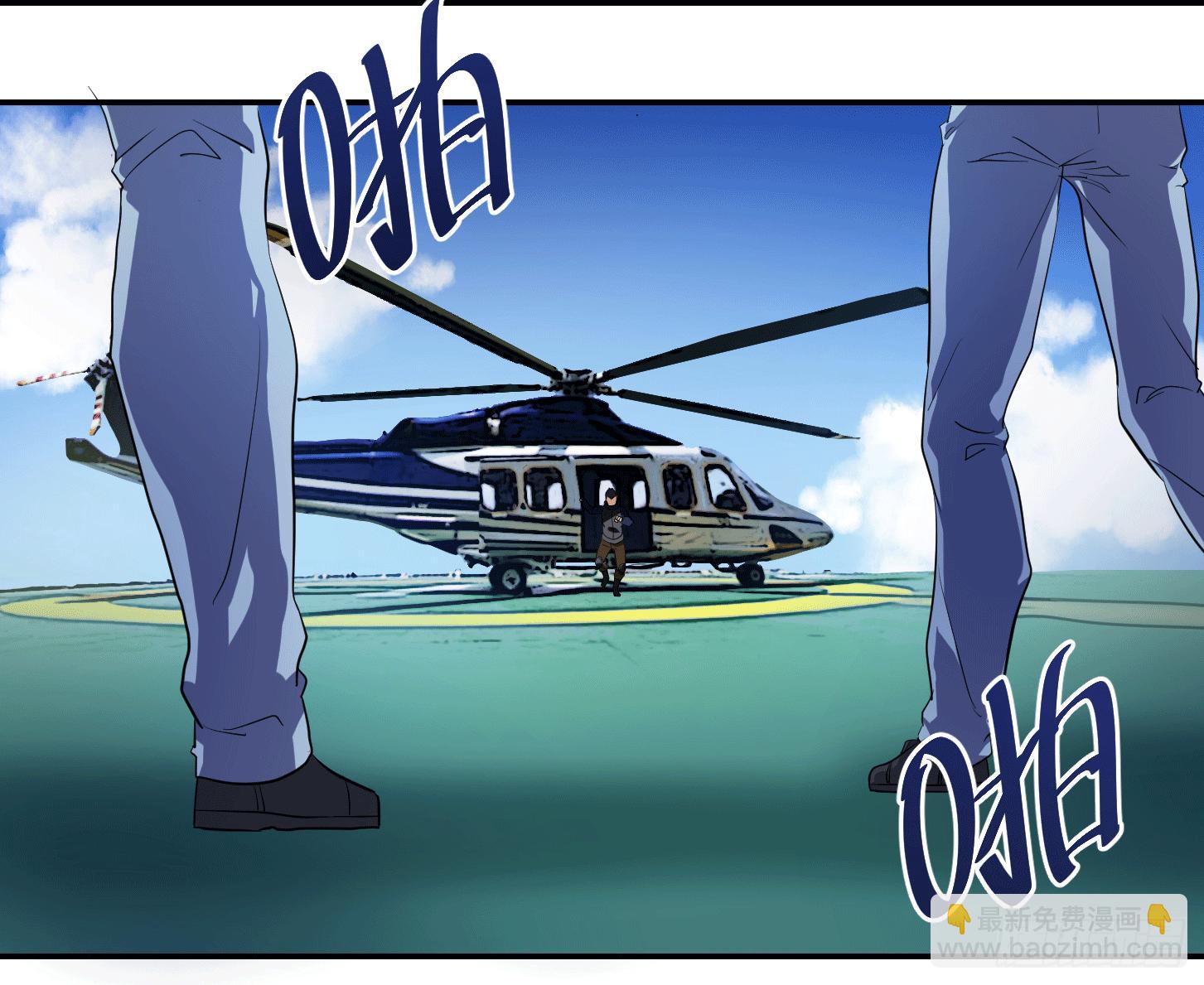 第十八条：烽火-第19话