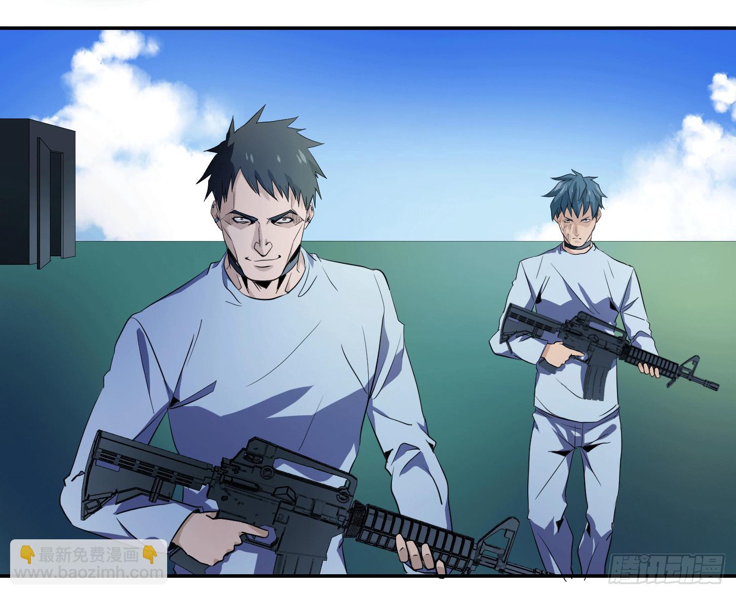 第十八条：烽火-第19话