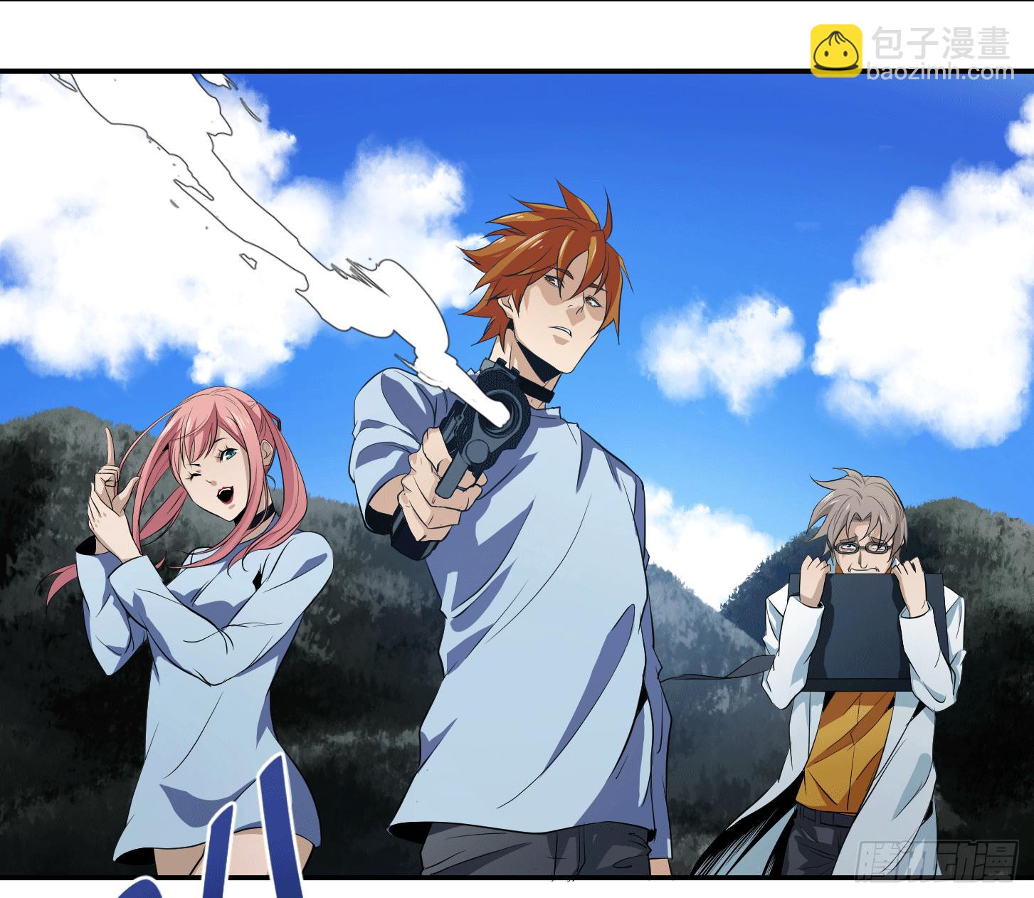 第十八条：烽火-第19话