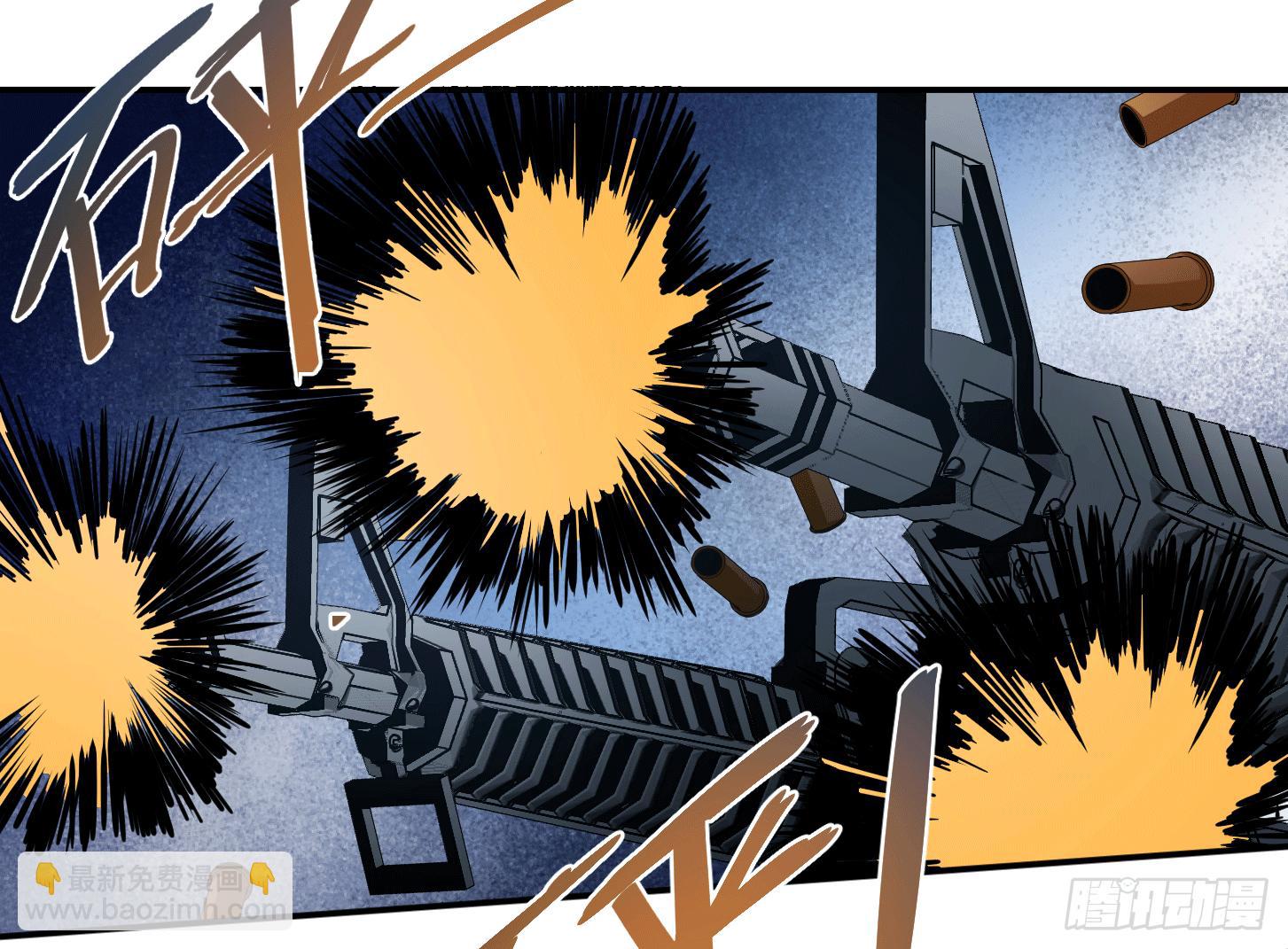 第十八条：烽火-第19话