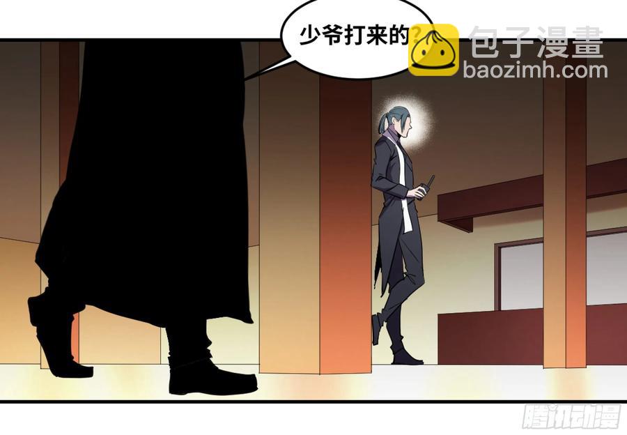 184 杀手们的狂宴 四-第191话