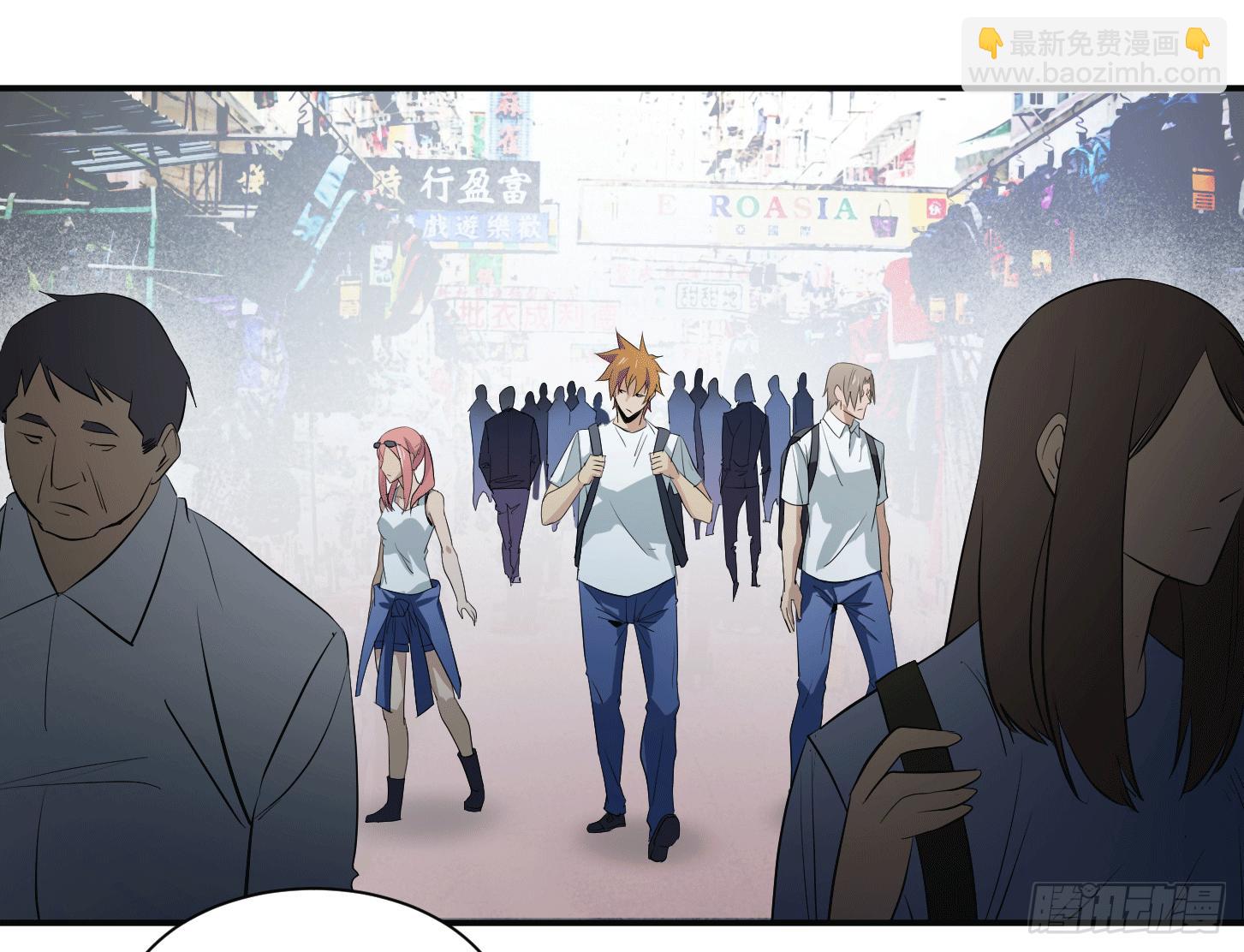 第二十条：香港-第21话