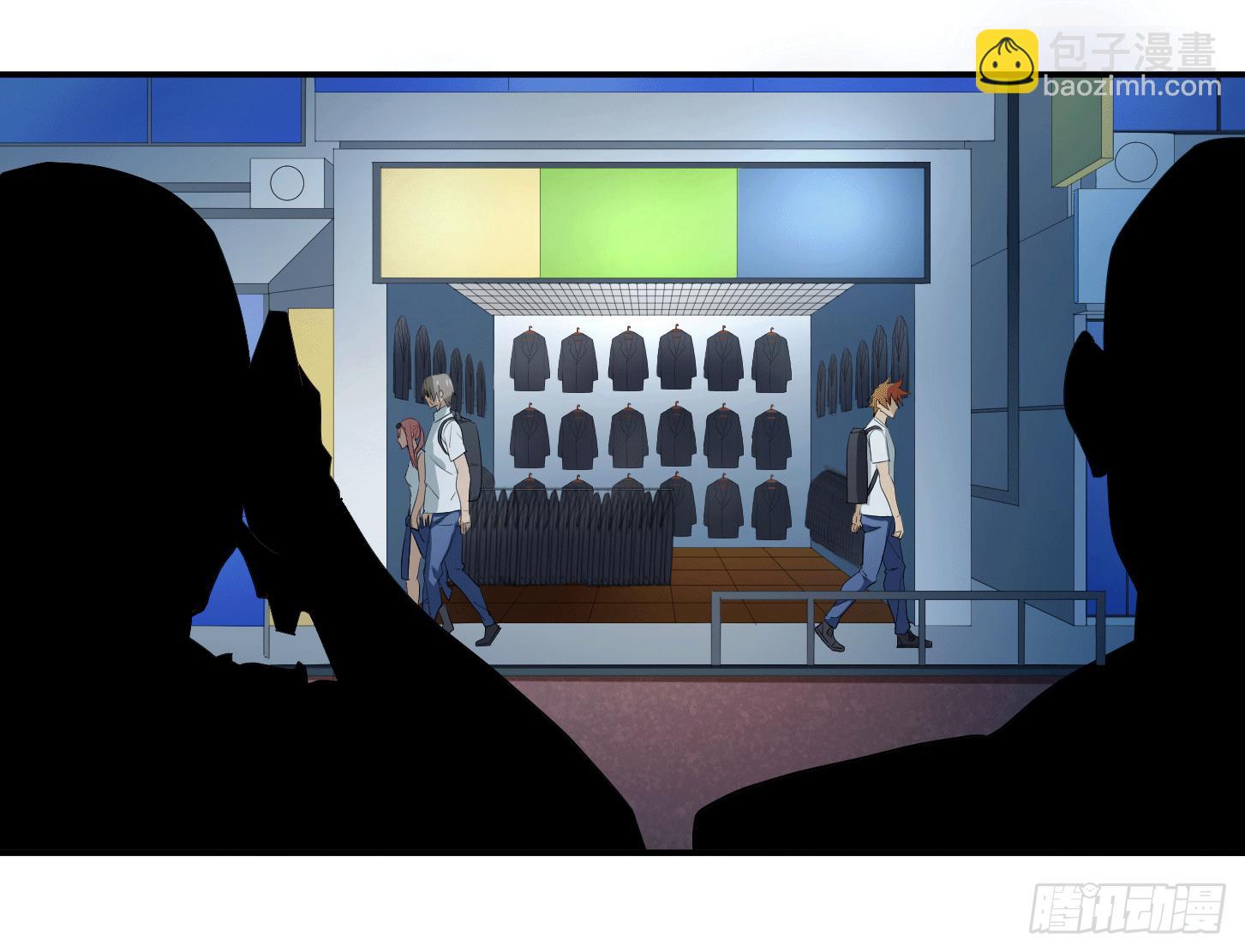 第二十条：香港-第21话