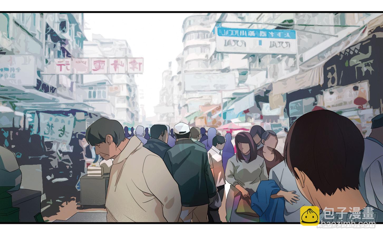 第二十条：香港-第21话