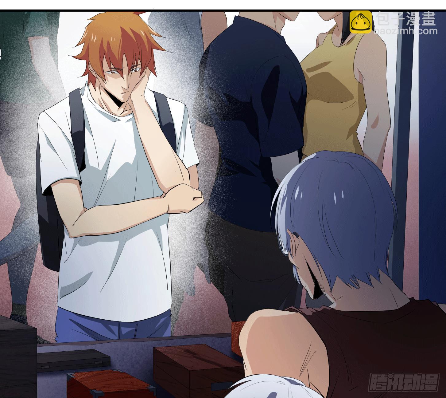 第二十条：香港-第21话