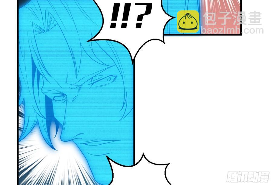 193 我们中出了叛徒-第201话