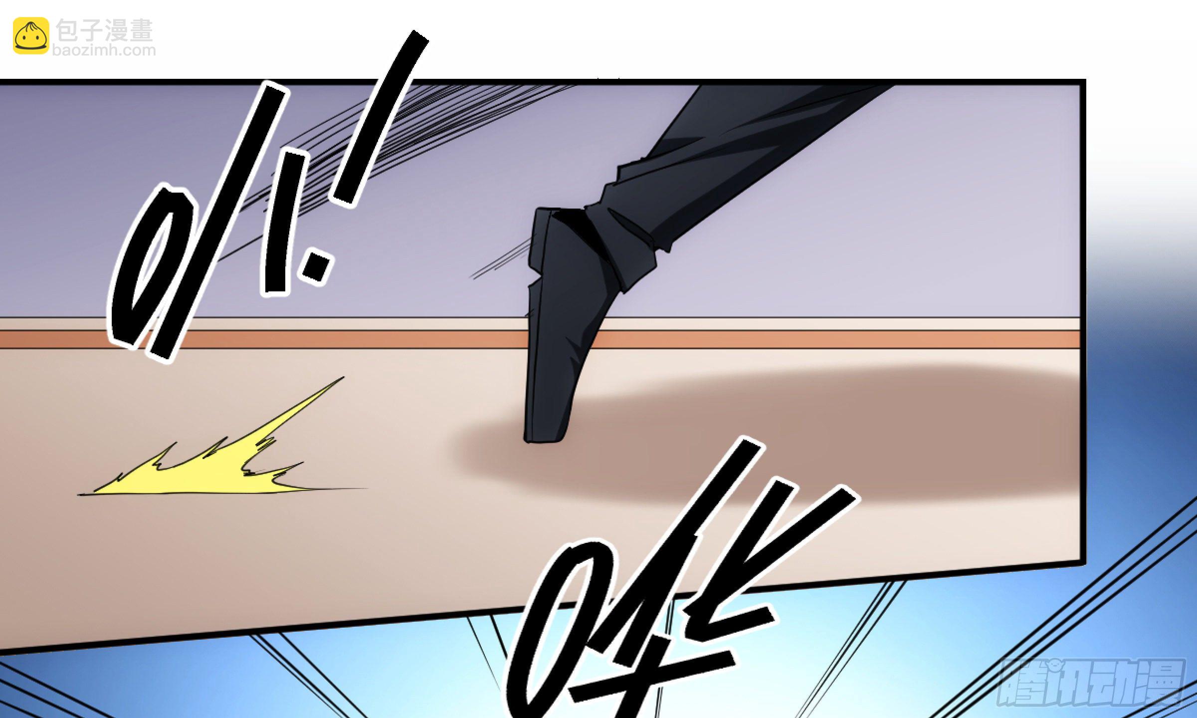 197 杜克五世之死-第205话