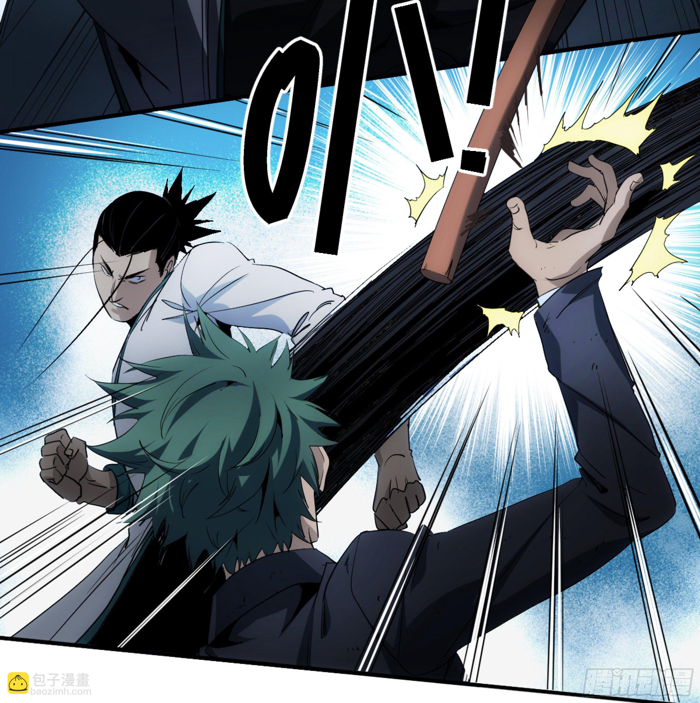 197 杜克五世之死-第205话