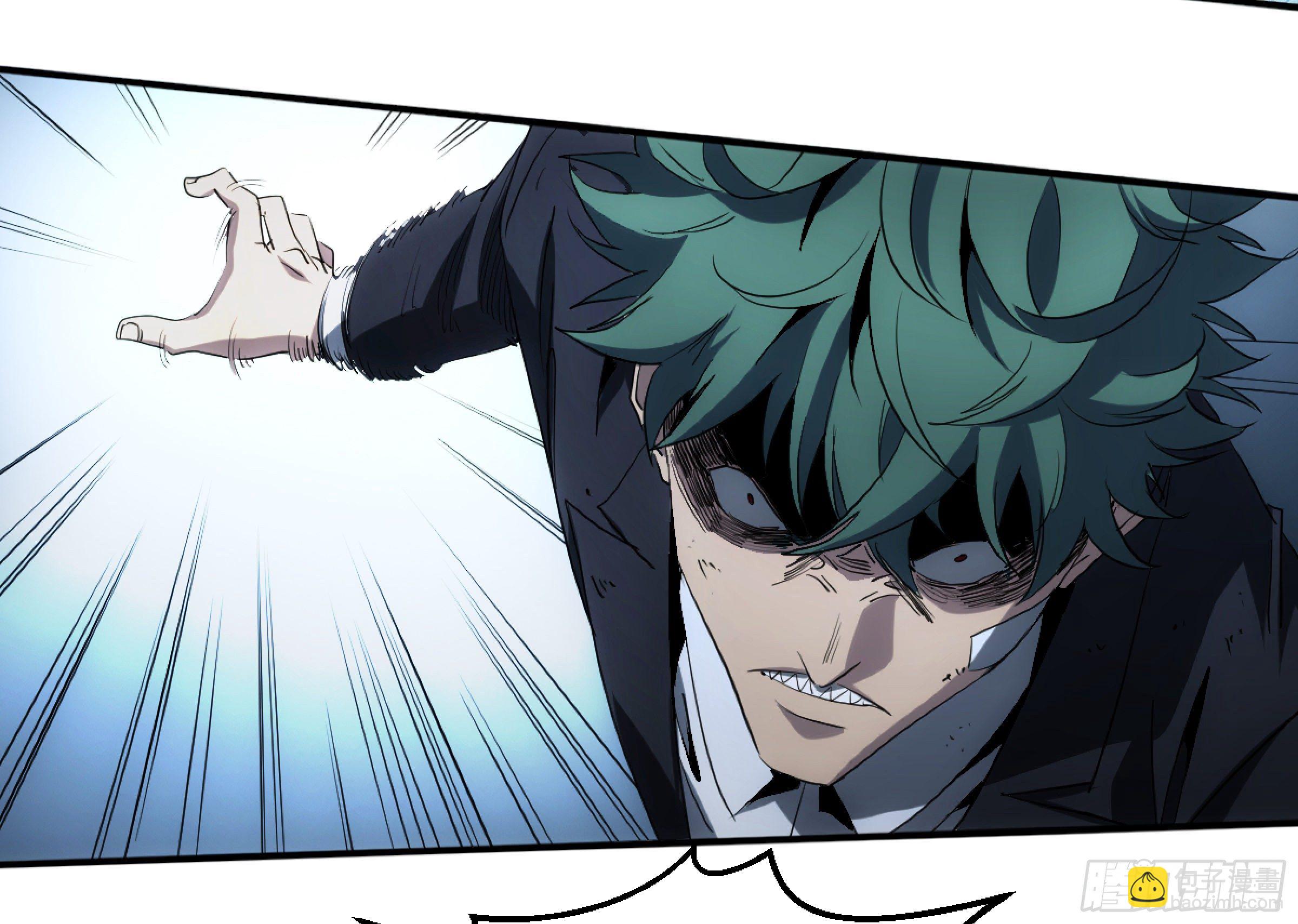 197 杜克五世之死-第205话