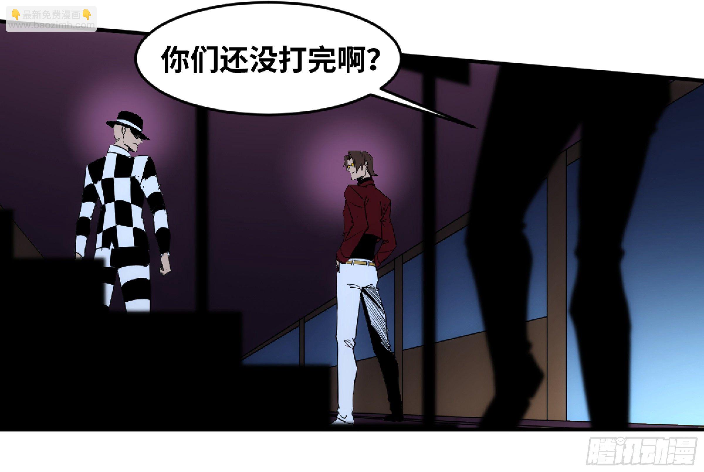 197 杜克五世之死-第205话