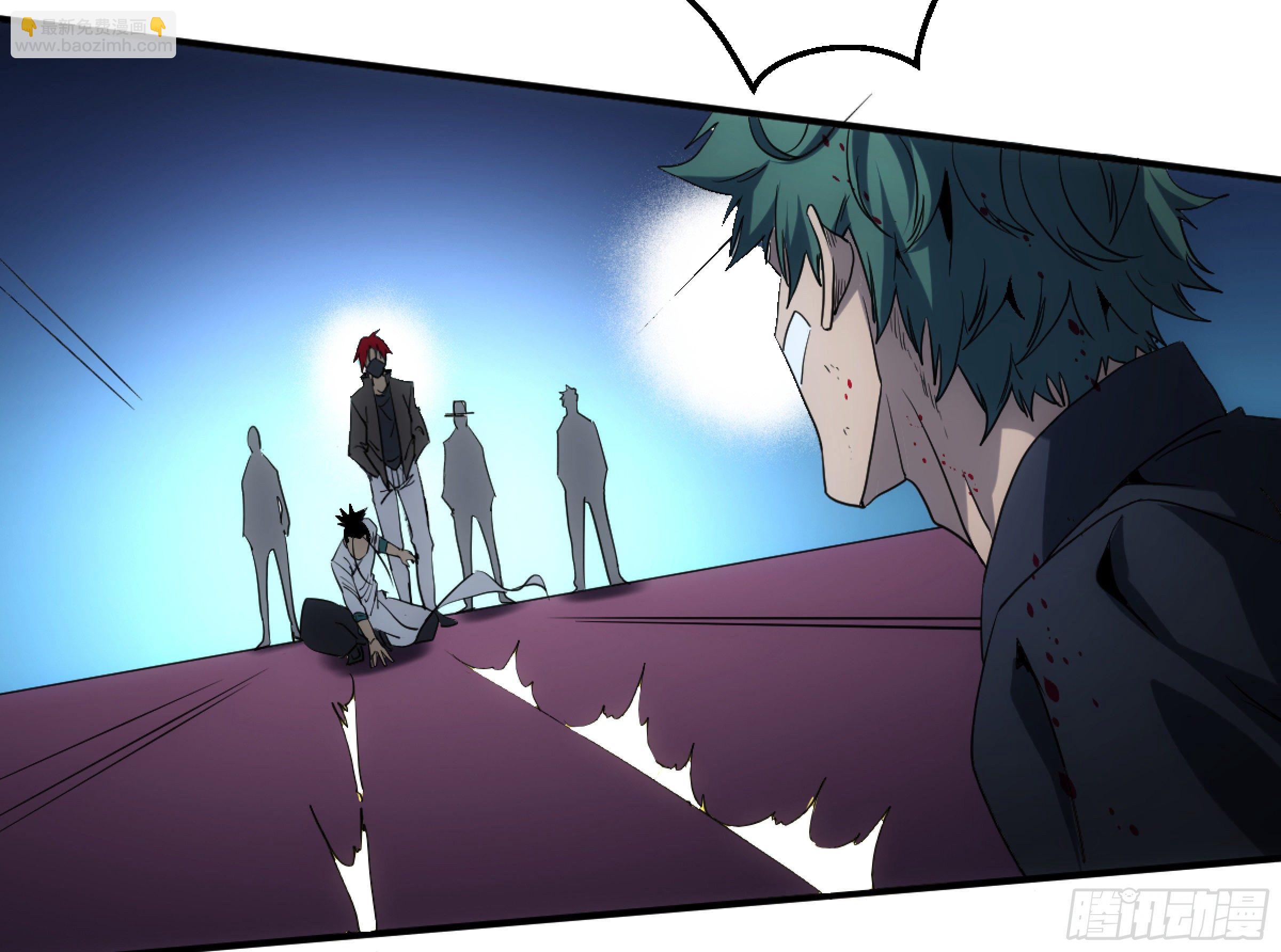 197 杜克五世之死-第205话