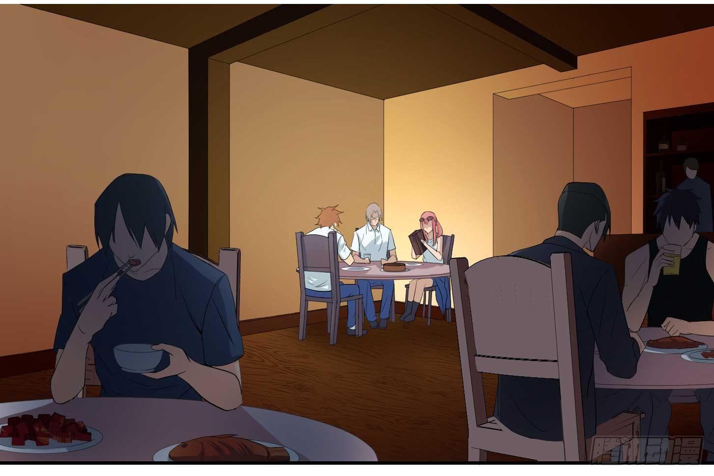 第二十二条：嘎乌盒-第23话