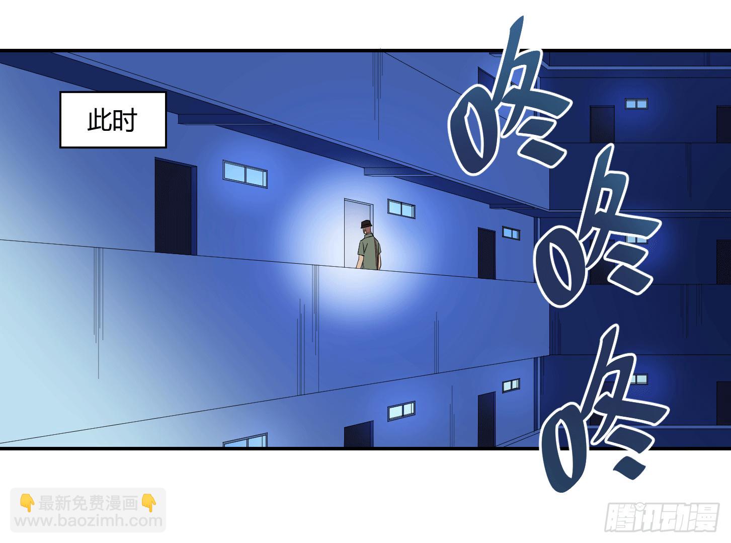 第二十四条：杀手们&middot;一-第25话