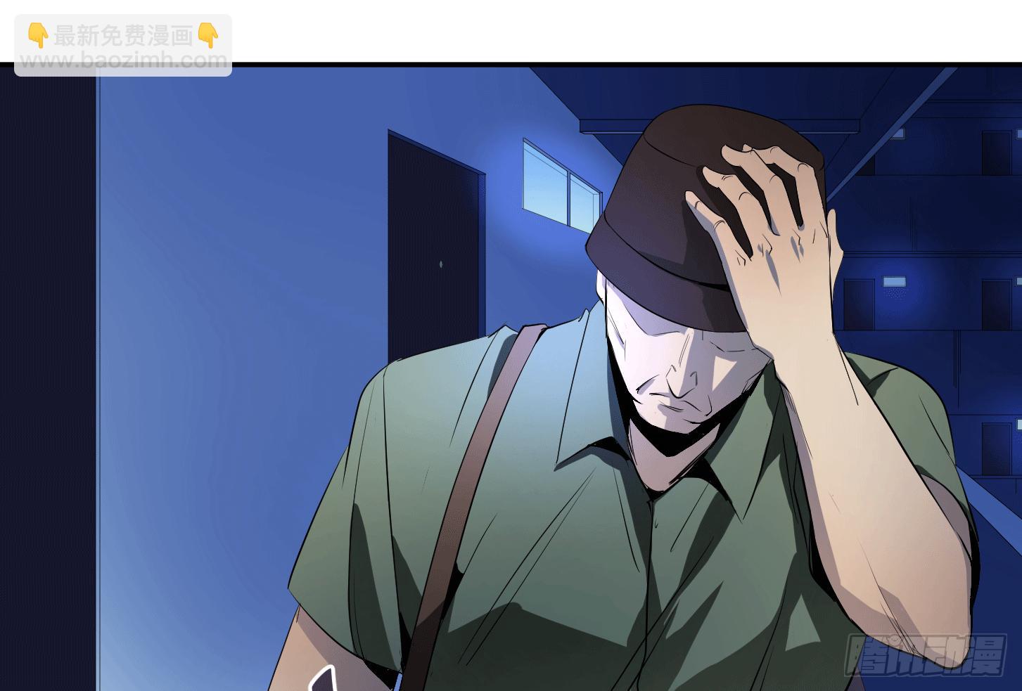 第二十四条：杀手们&middot;一-第25话