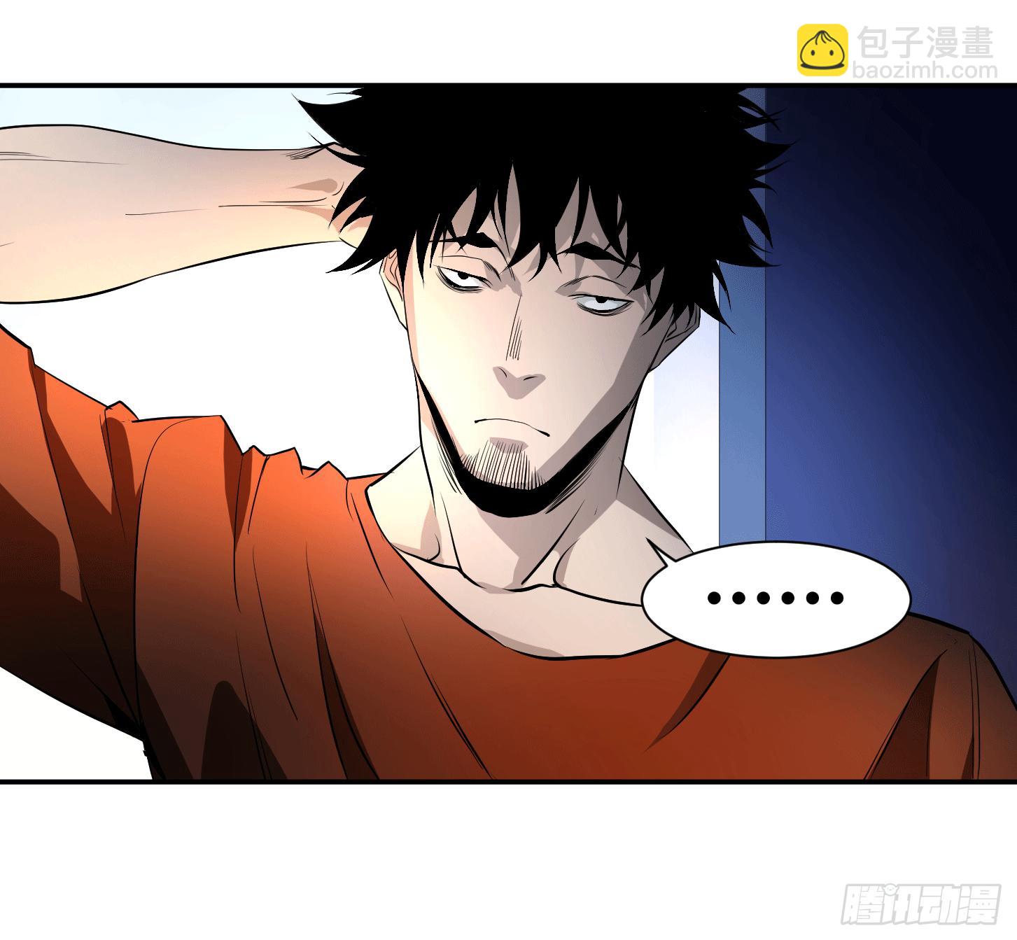 第二十四条：杀手们&middot;一-第25话