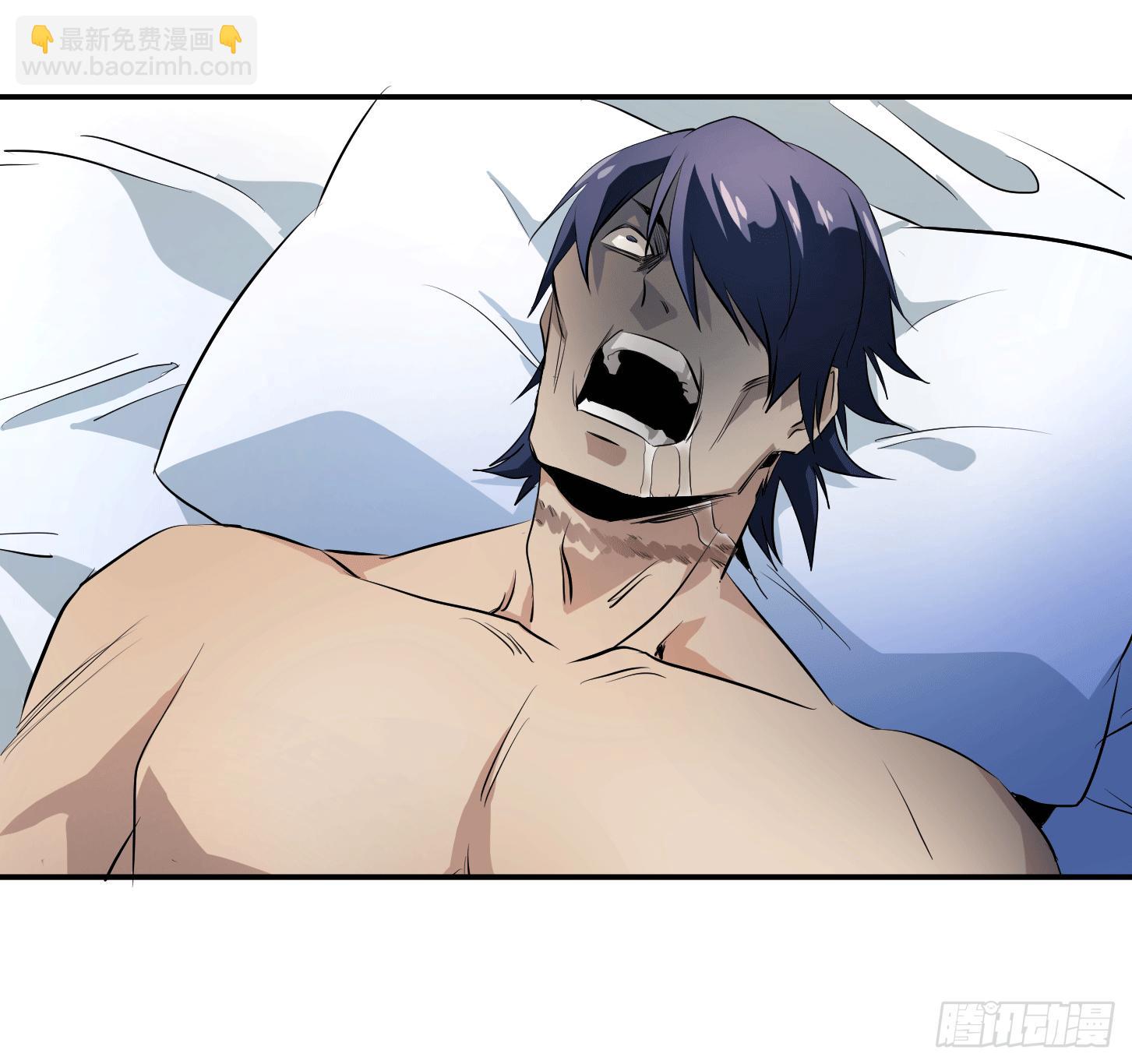 第二十四条：杀手们&middot;一-第25话