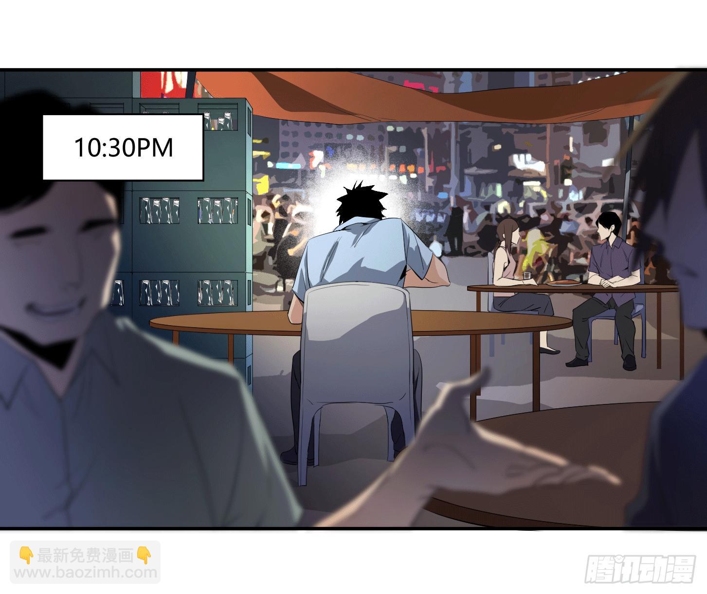 第二十四条：杀手们&middot;一-第25话