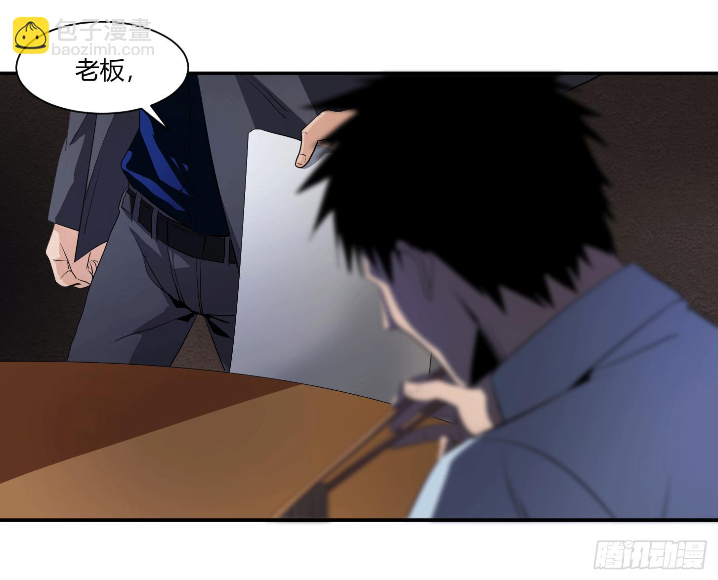 第二十四条：杀手们&middot;一-第25话