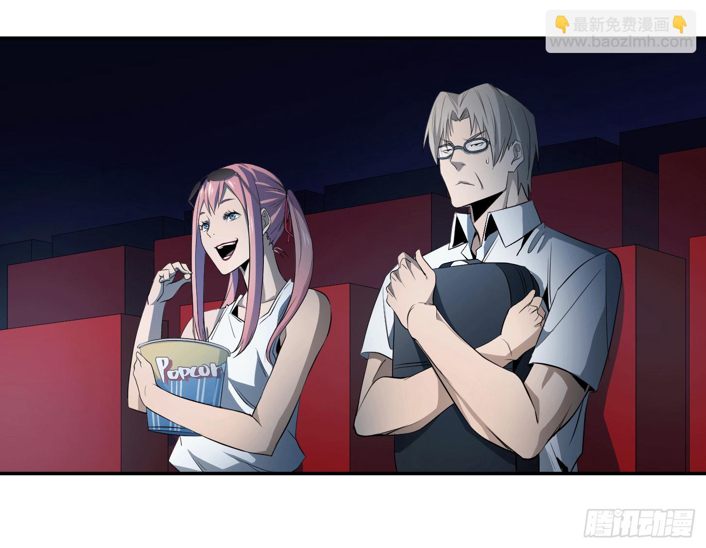 第二十六条：杀手们&middot;三-第27话