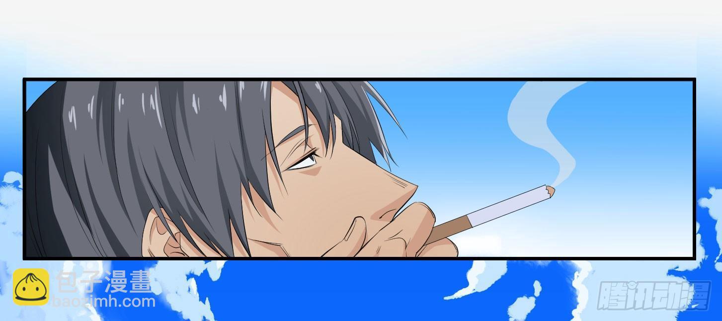 第二十八条：杀手们&middot;五-第29话