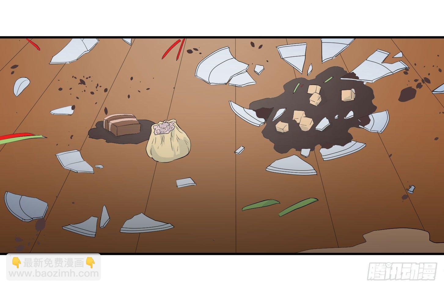 第二十八条：杀手们&middot;五-第29话