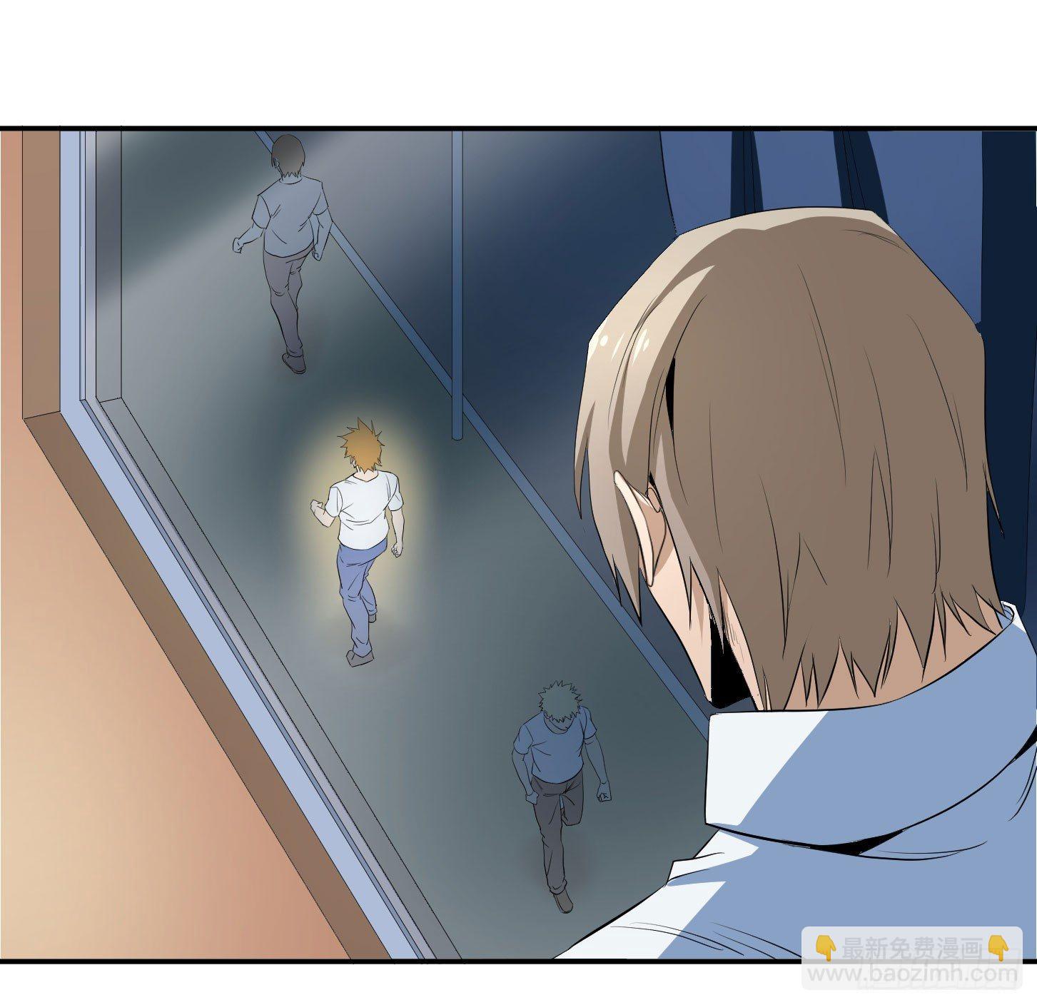 第二十九条：集合-第31话