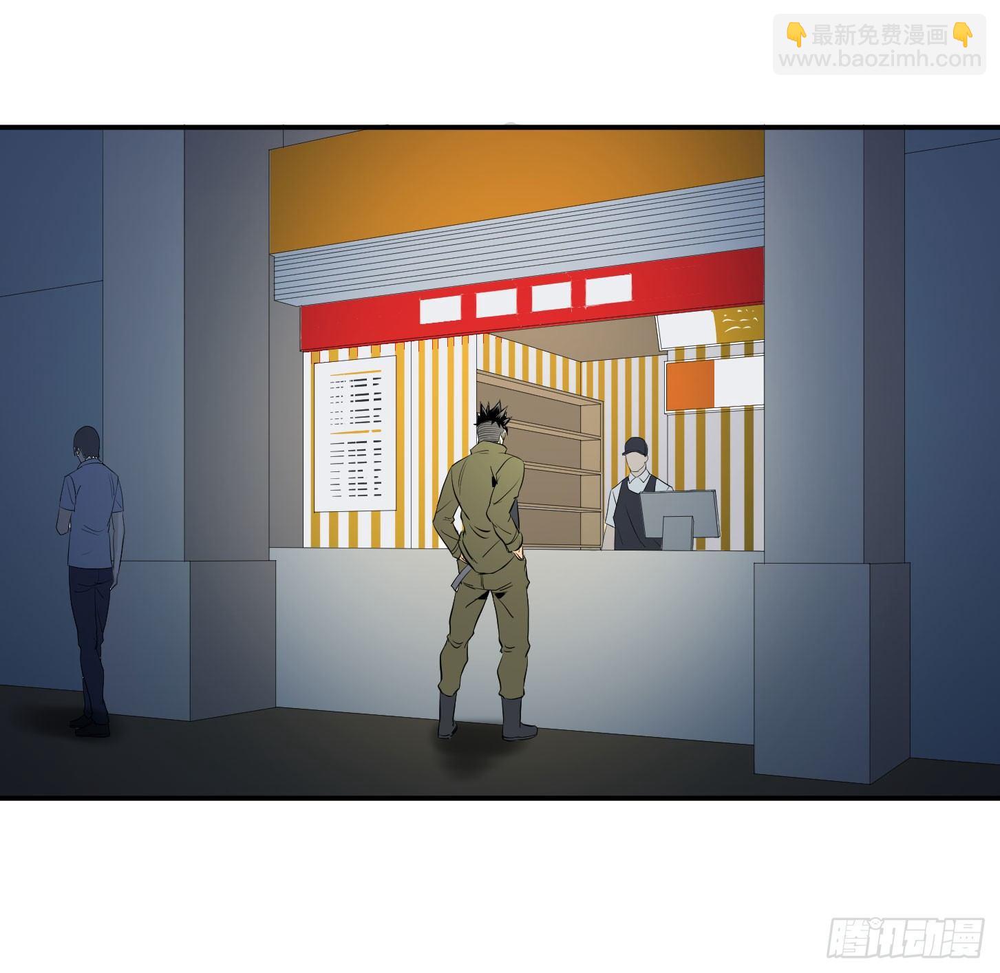 第二十九条：集合-第31话