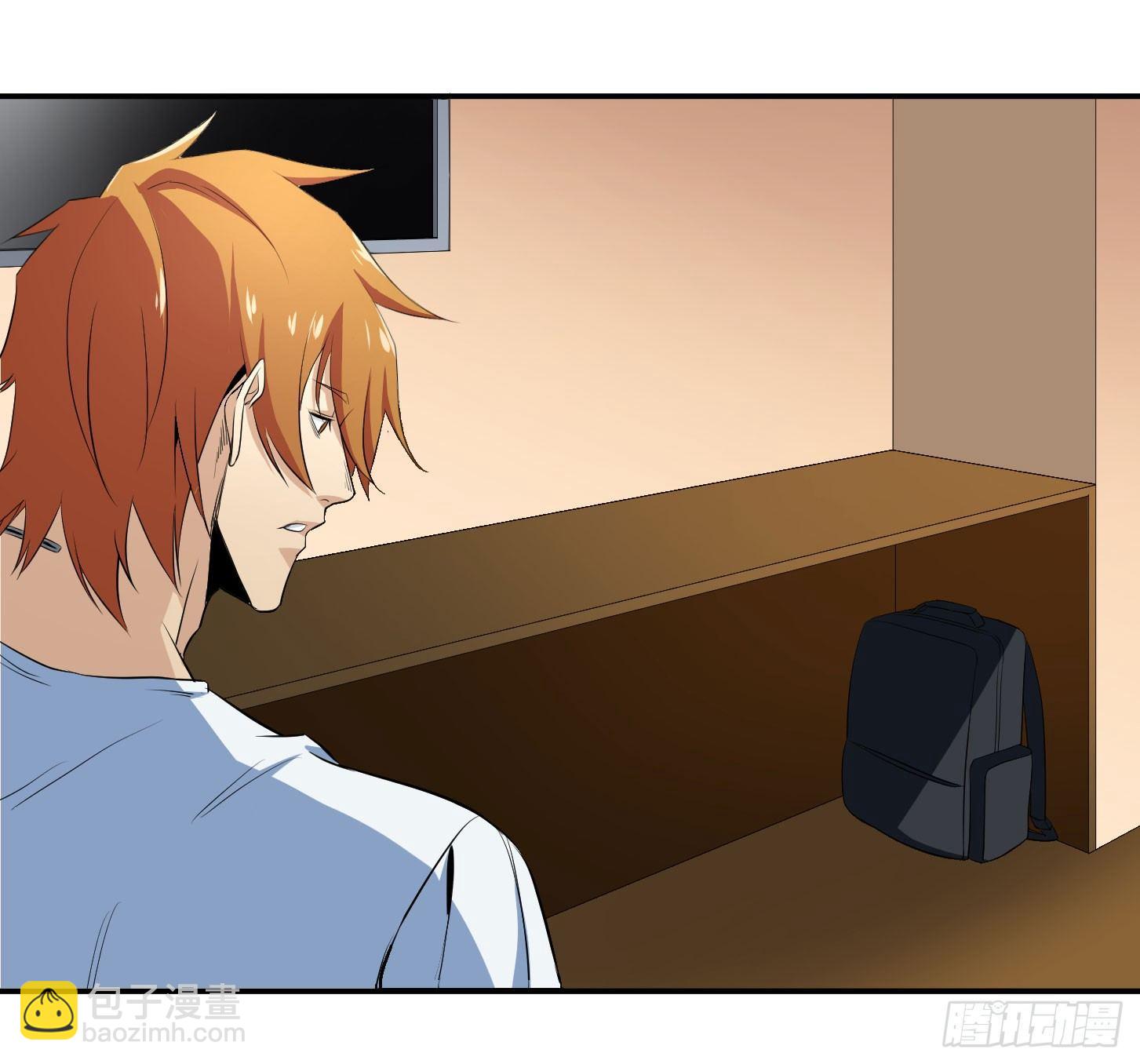 第二十九条：集合-第31话