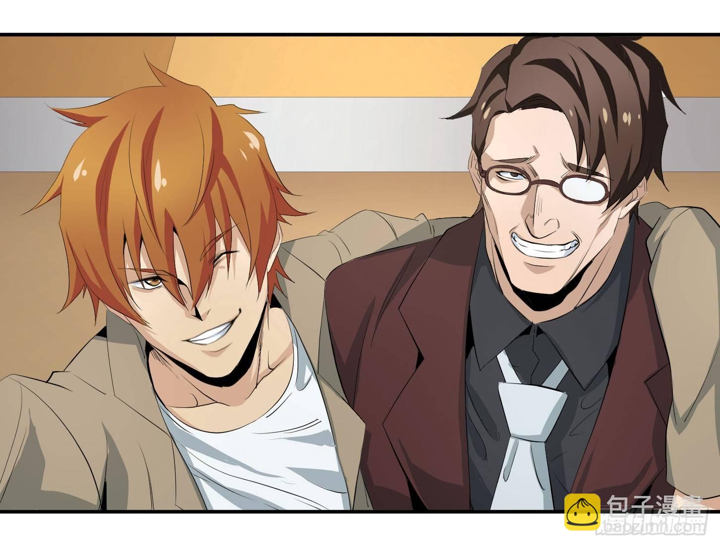 第三十七条：黑吃黑-第39话