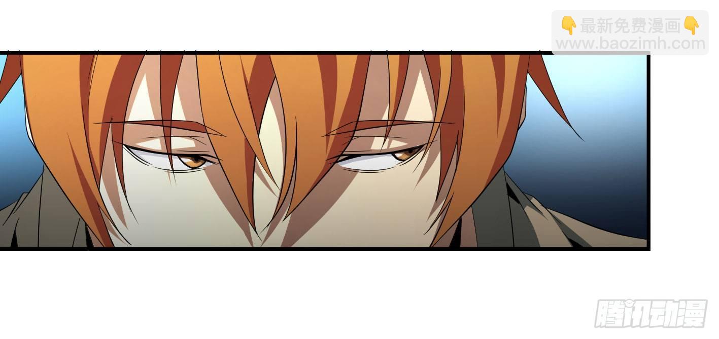 第四十七条：公园-第49话