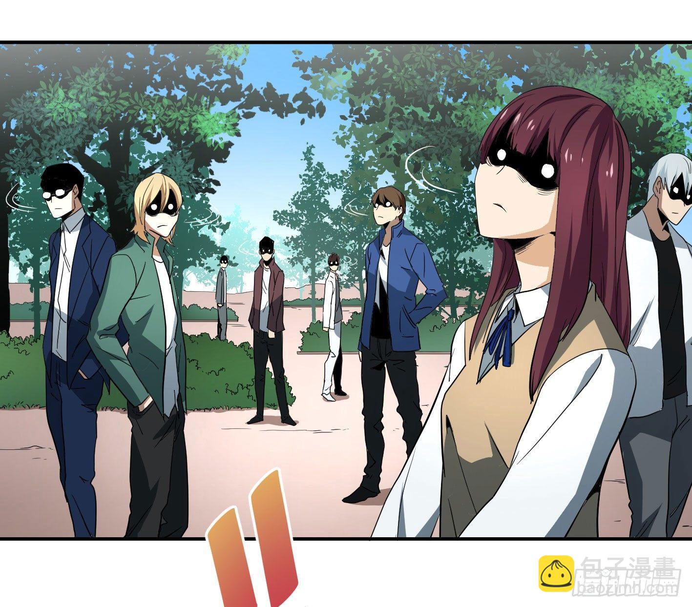 第四十七条：公园-第49话