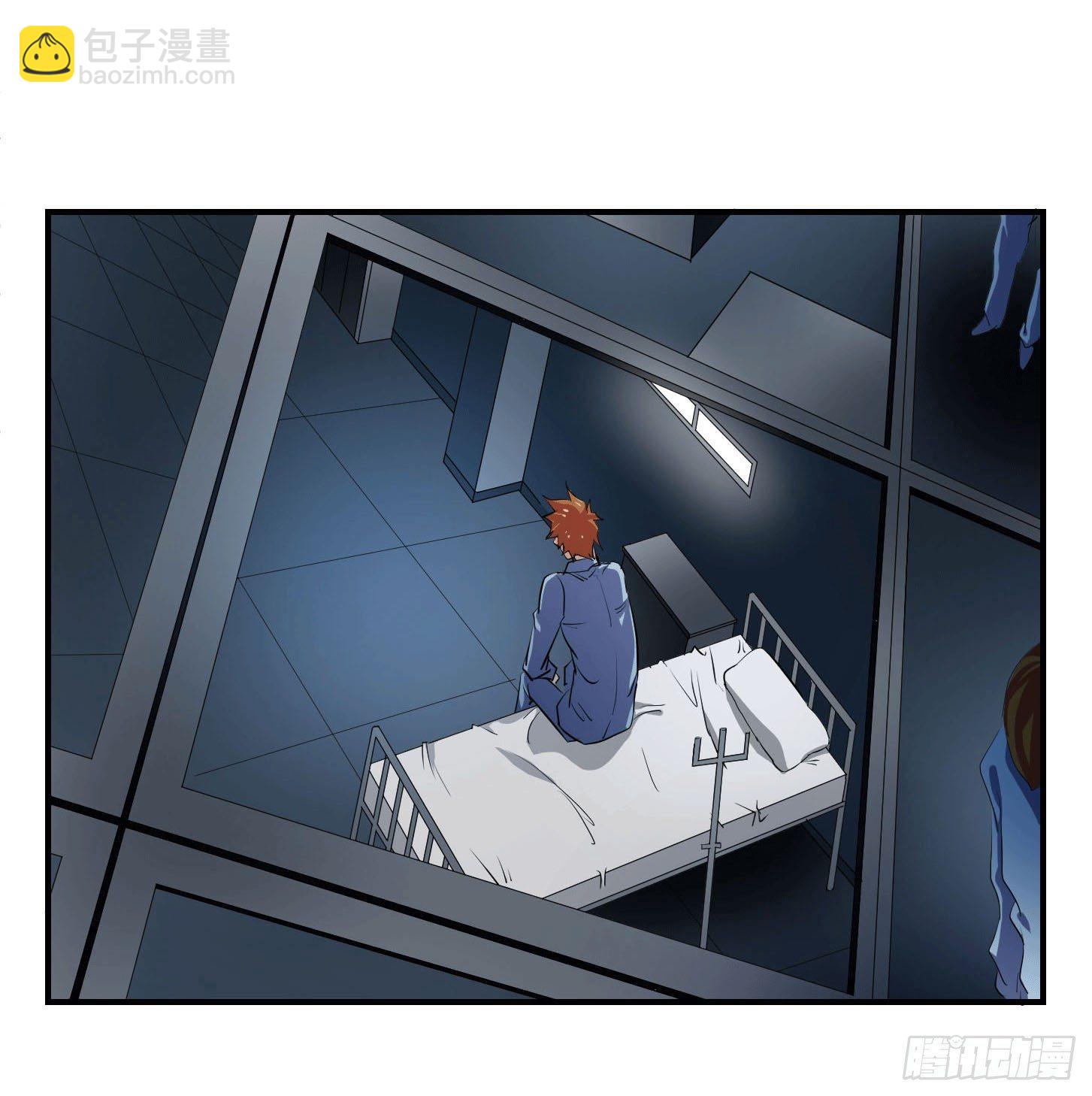 第六条：独奏(1/2)-第7话