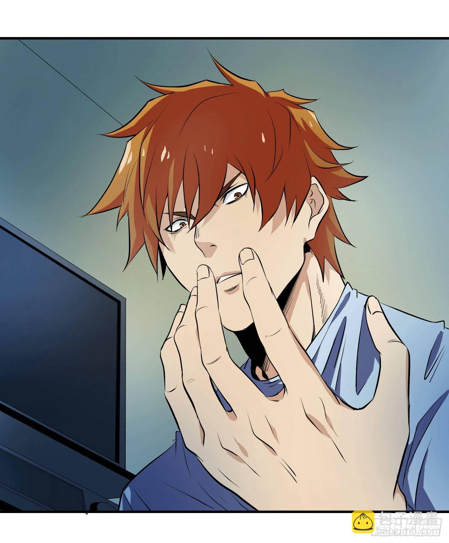 第六条：独奏(1/2)-第7话