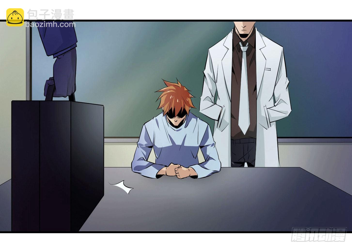 第六条：独奏(1/2)-第7话