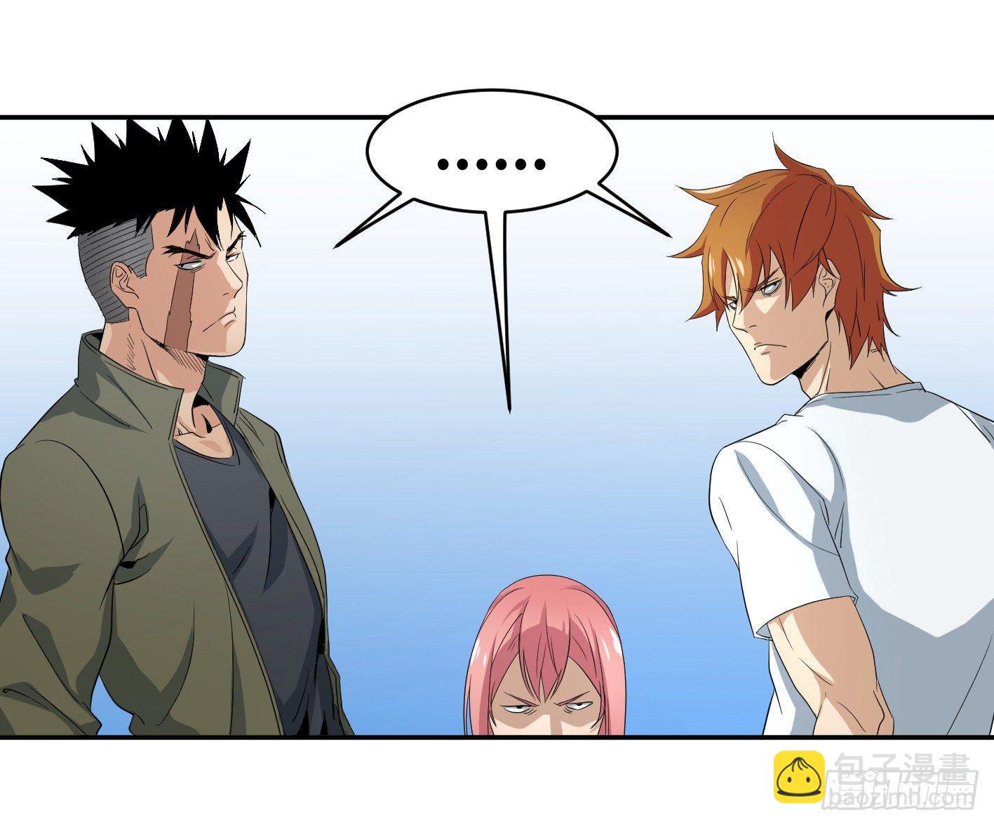 第六十三条：攻防战&middot;一-第65话