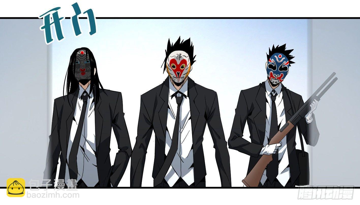 第六十三条：攻防战&middot;一-第65话