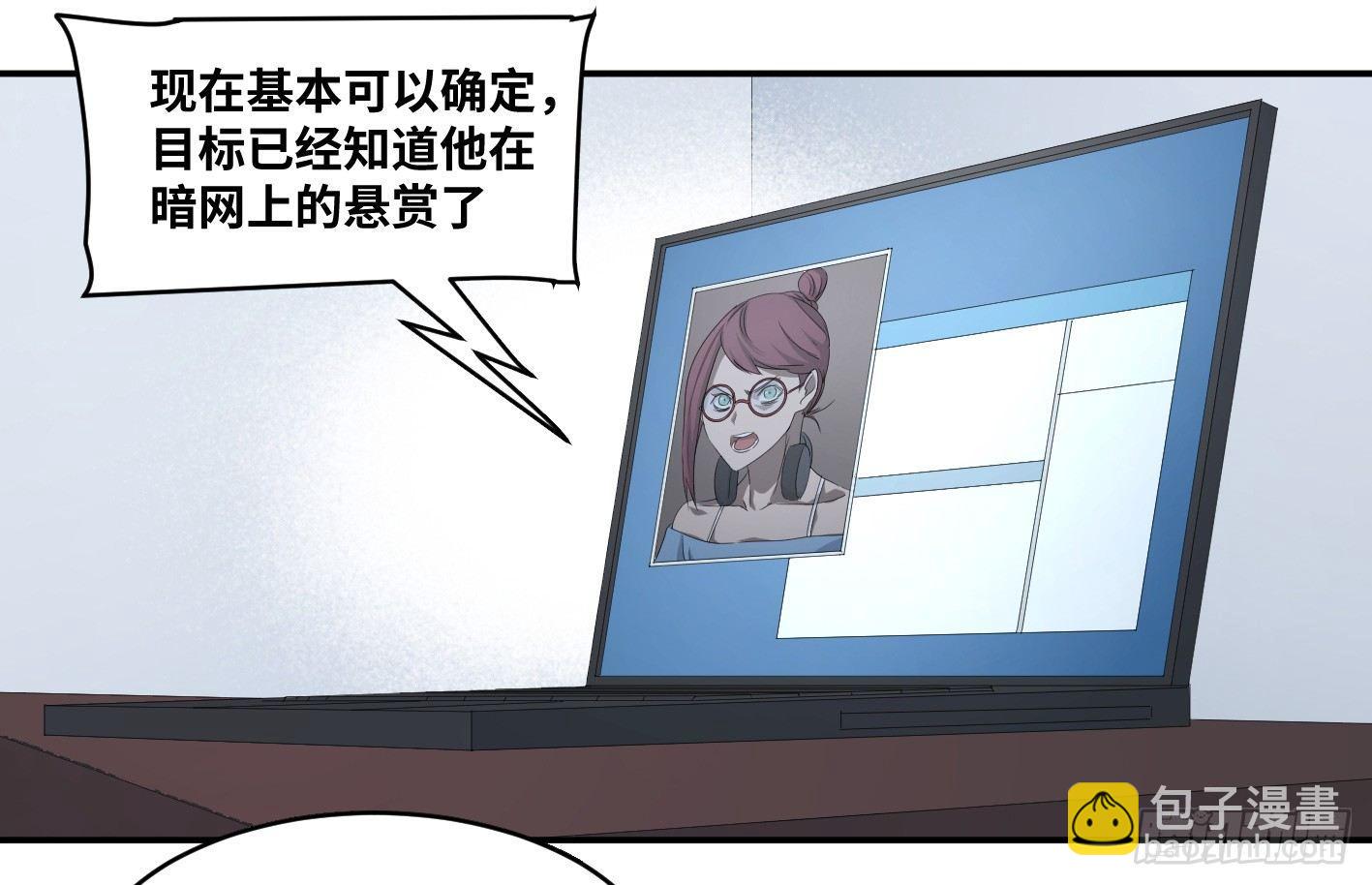 第六十三条：攻防战&middot;一-第65话