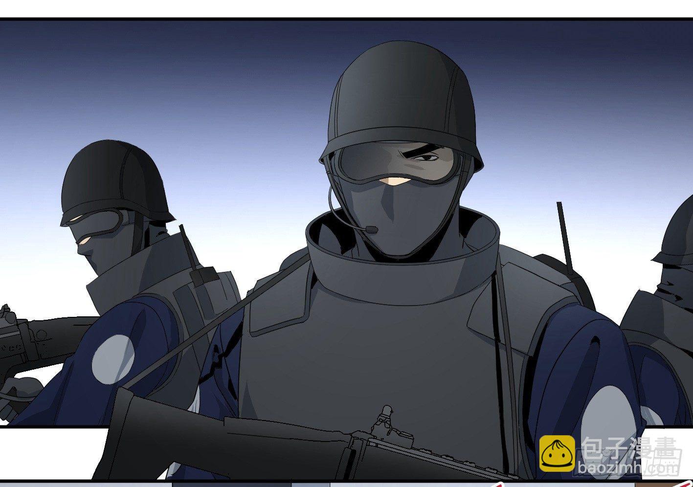 第七十一条：攻防战&middot;九-第73话