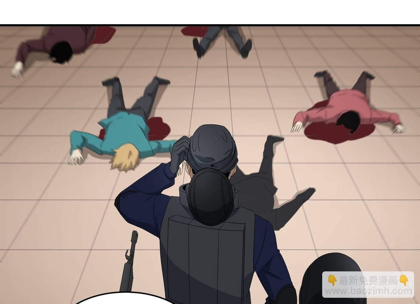 第七十一条：攻防战&middot;九-第73话